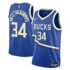 Milwaukee Bucks Giannis Antetokounmpo Nike 2024-25 City Edition Sininen Miesten Pelipaidat Swingman